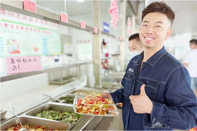 微信截图_20220616183640.png