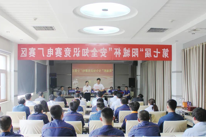 微信截图_20220616183833.png