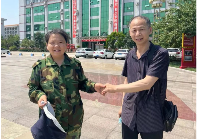 微信截图_20220620082543.png