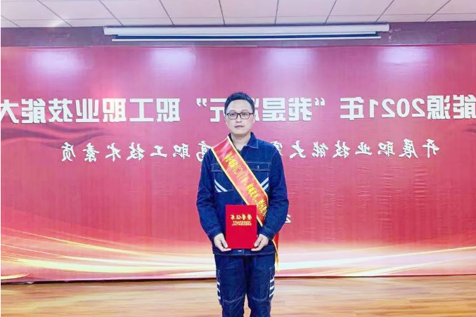 微信截图_20220620083305.png