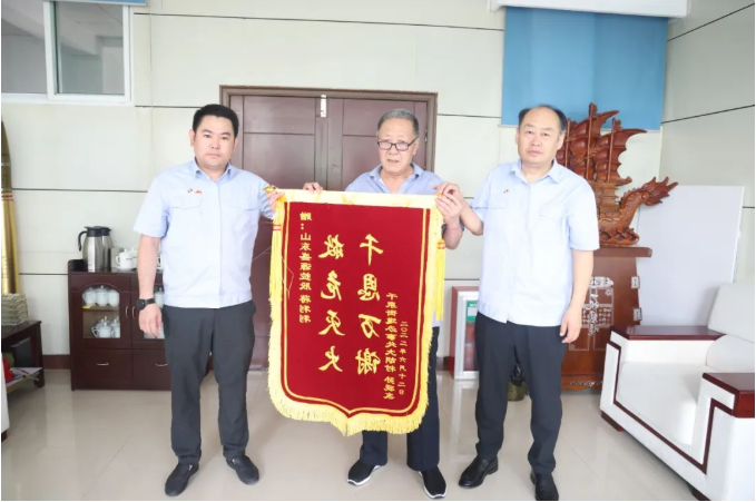 微信截图_20220621162048.png