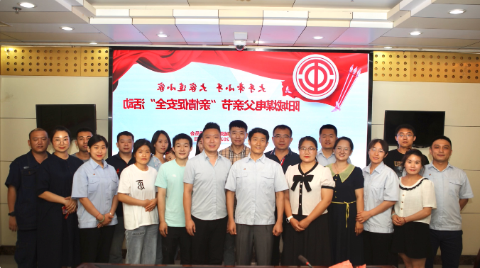 微信截图_20220621163617.png
