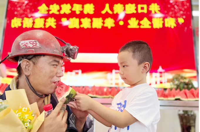 微信截图_20220621163159.png