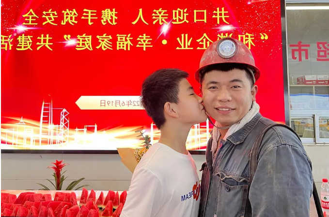 微信截图_20220621163216.png