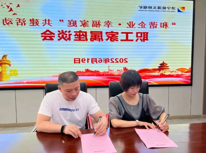 微信截图_20220621163254.png