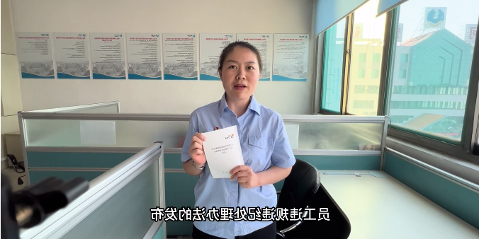 微信截图_20220622141739.png