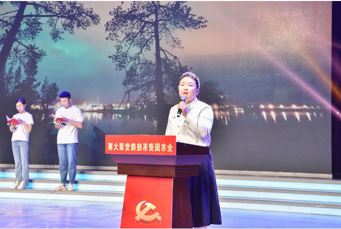 微信截图_20220624102654.png