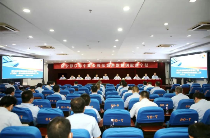微信截图_20220624111033.png