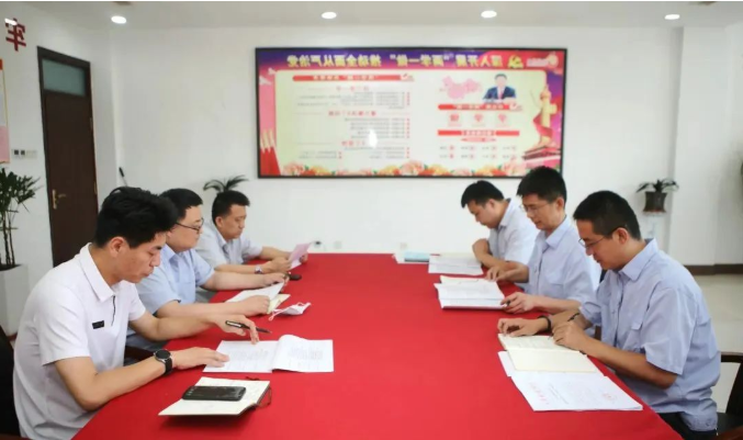 微信截图_20220624111104.png