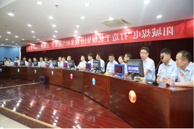 微信截图_20220624111322.png