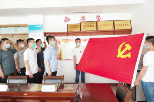 阳城煤电党建引领促掘进提质提效