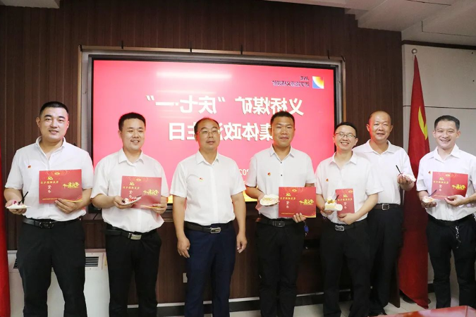 微信截图_20220626090006.png