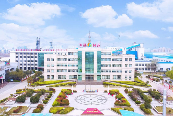 微信截图_20220626091026.png