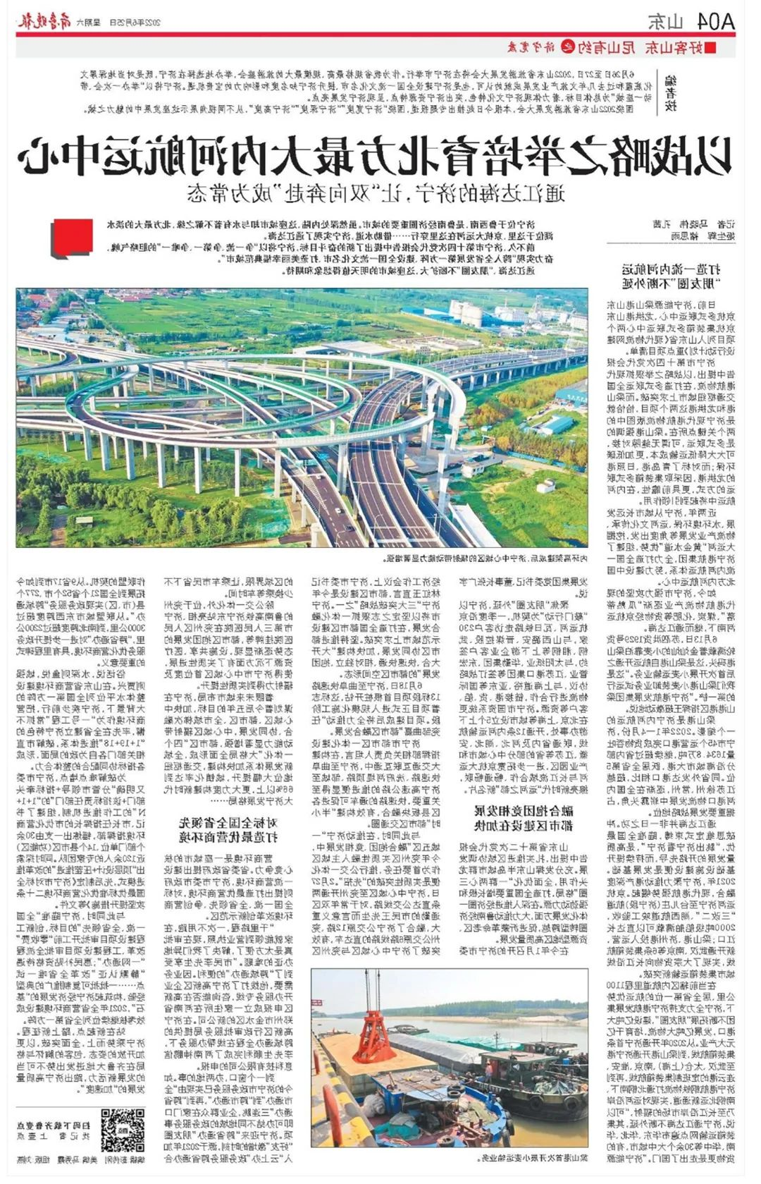 1656299711606946.jpg 02.jpg