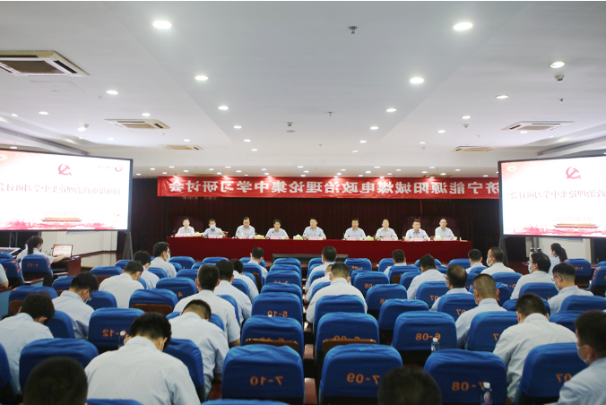 微信截图_20220701122120.png