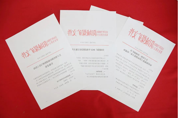 微信截图_20220701122132.png