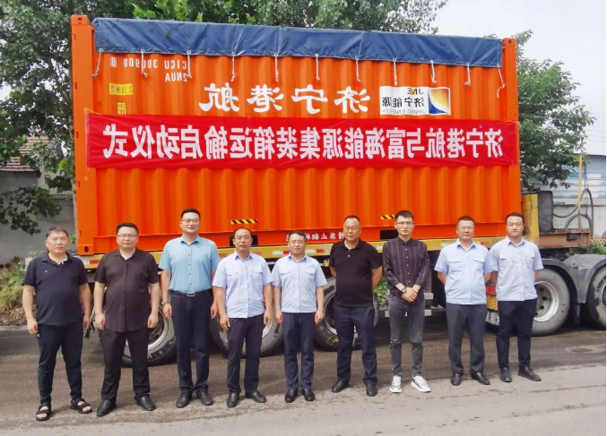 微信截图_20220701122331.png