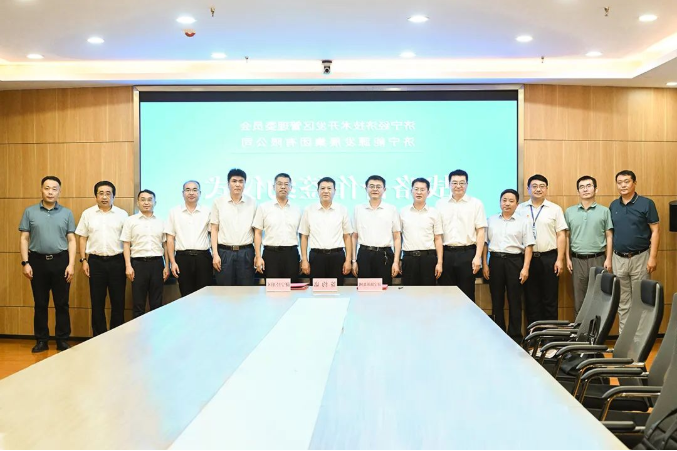 微信截图_20220701122646.png