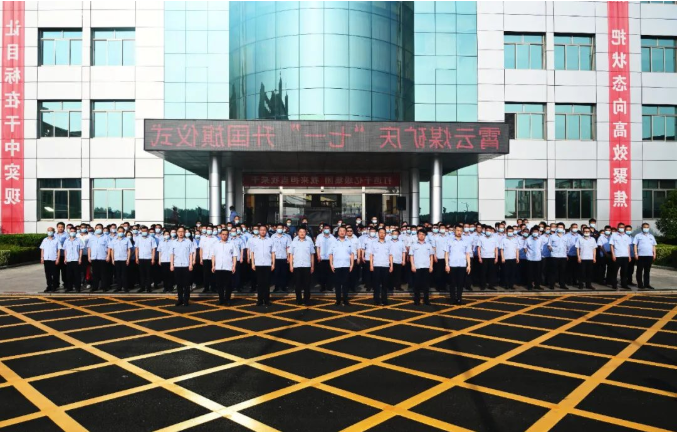 微信截图_20220703081052.png