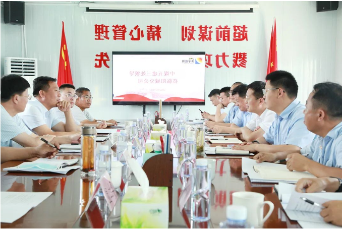 微信截图_20220703082848.png