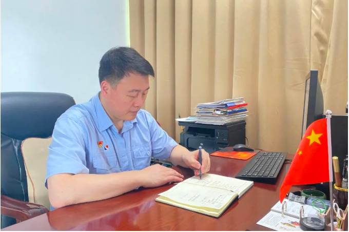 微信截图_20220703093939.png
