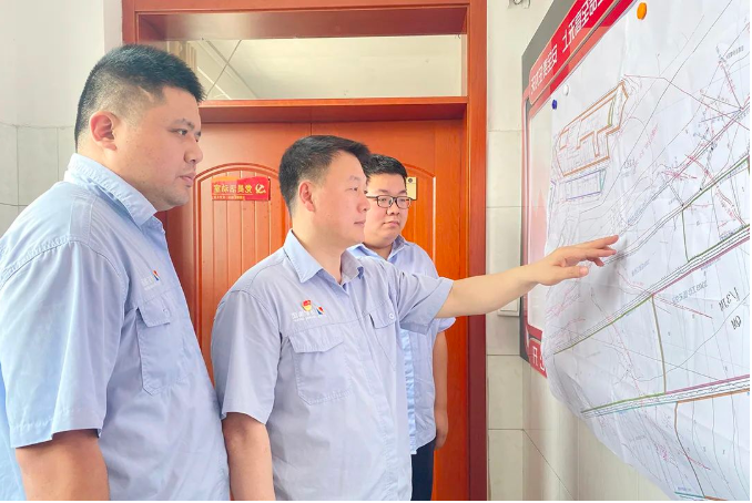 微信截图_20220703094011.png
