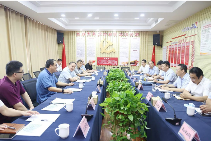 微信截图_20220703094853.png
