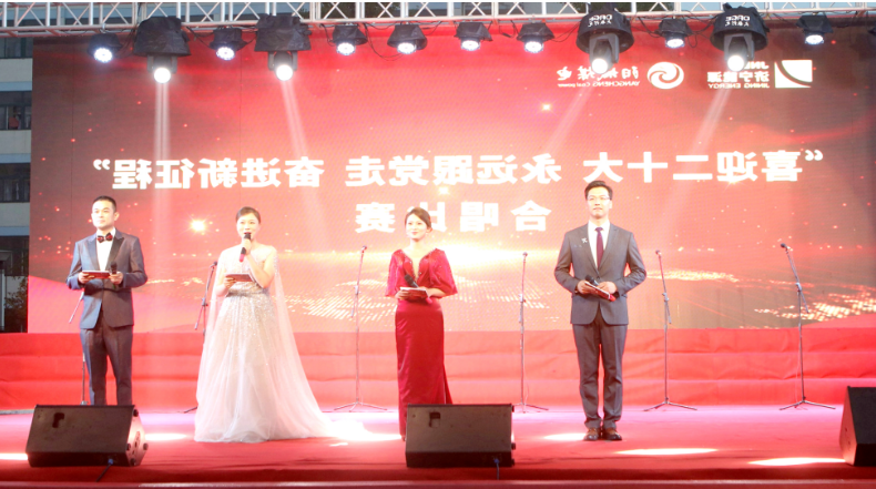 微信截图_20220704164155.png