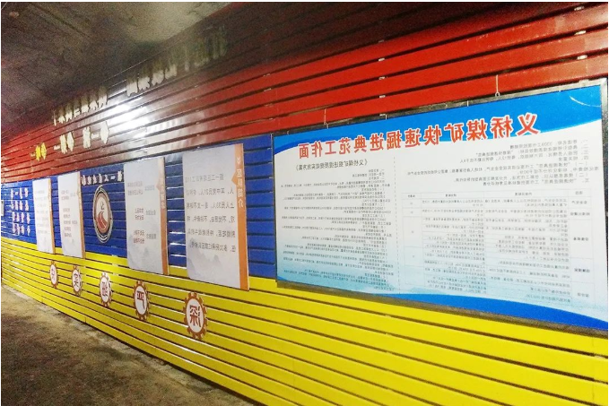 微信截图_20220707093650.png
