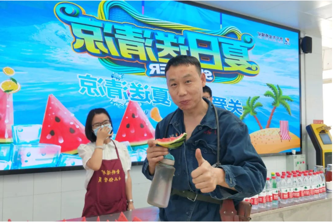 1657501706980443.png 微信截图_20220711085716.png