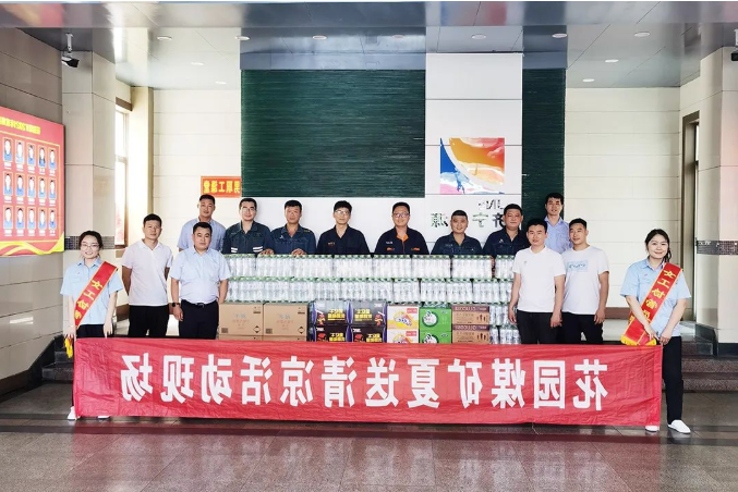 1657501726518643.png 微信截图_20220711085728.png