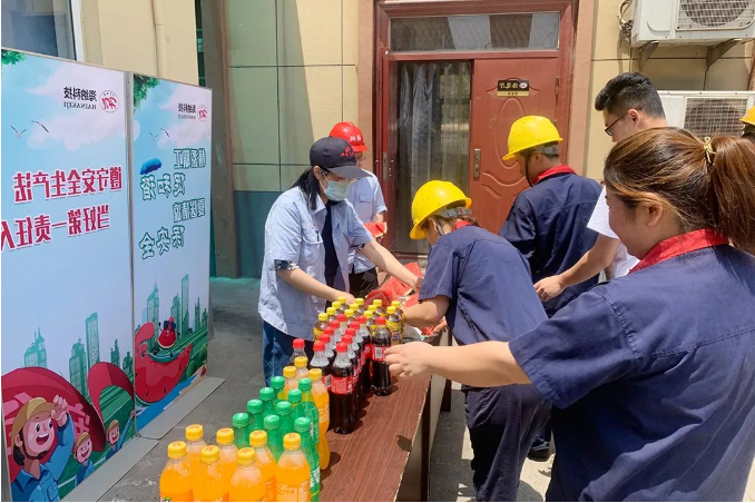 1657501948407094.png 微信截图_20220711085934.png