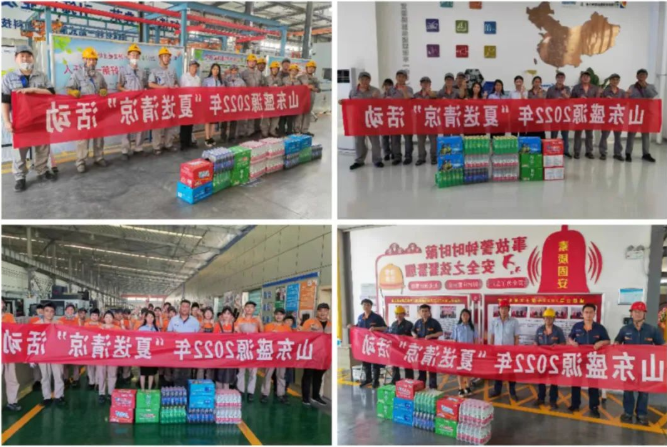 1657501967123553.png 微信截图_20220711085947.png