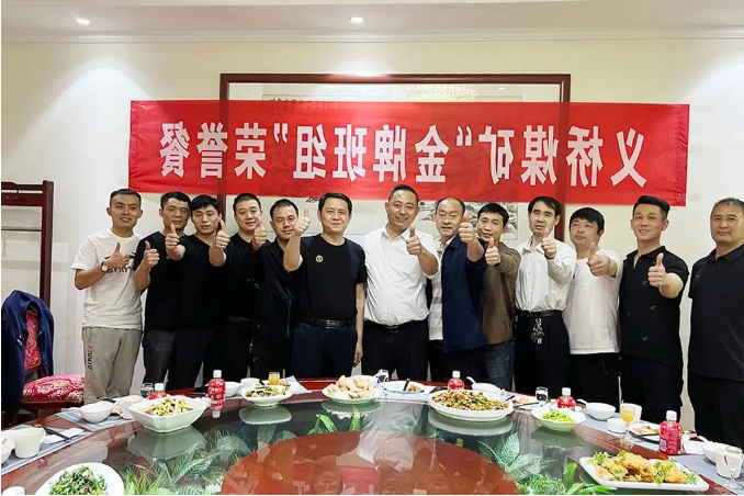 微信截图_20220712091452.png