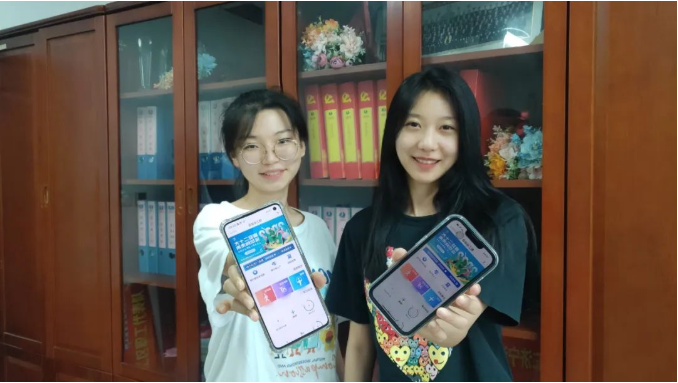 微信截图_20220712160954.png