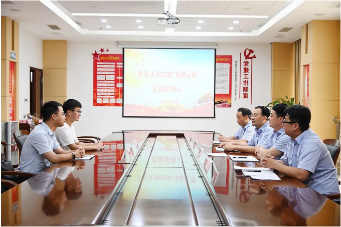 微信截图_20220713105855.png