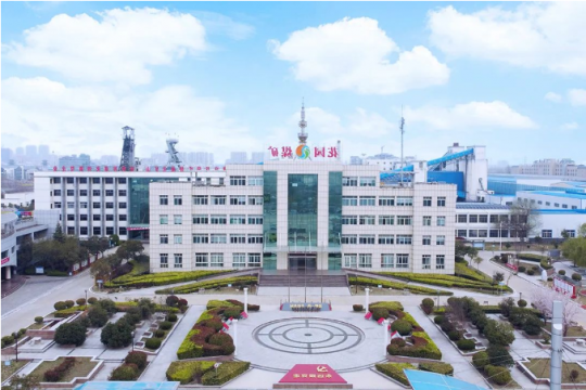 花园煤矿“五个优化”，实现上半年销售收入利润“双超半”