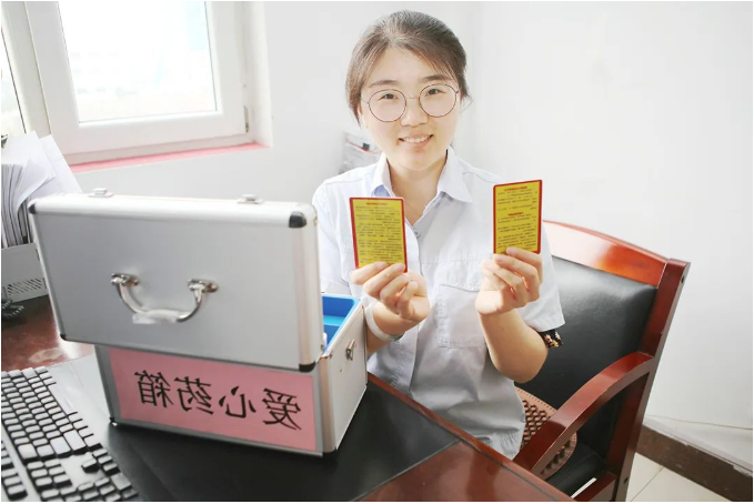 微信截图_20220716141600.png