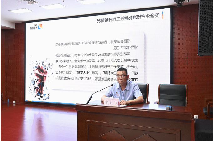 1657952953924370.png 微信截图_20220716142621.png