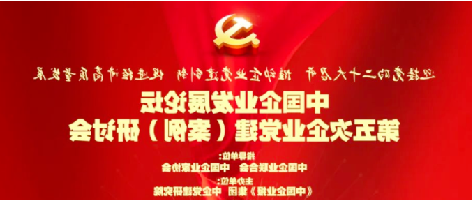 微信截图_20220717082508.png