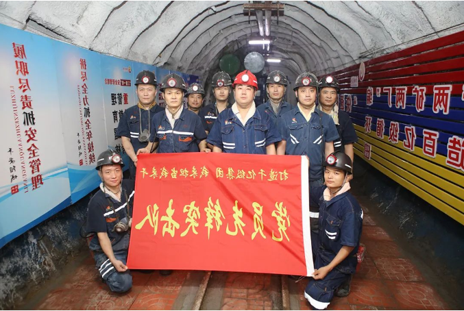 微信截图_20220717082534.png