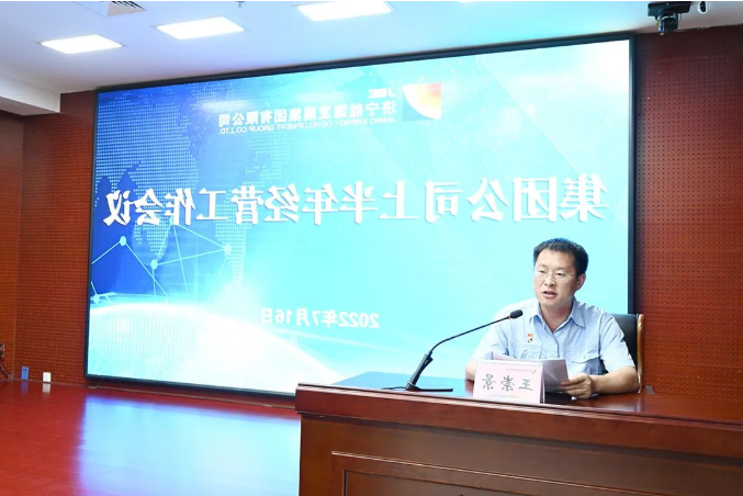 1658019148520617.png 微信截图_20220717084959.png