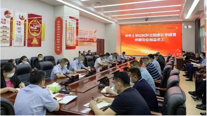 微信截图_20220718190212.png