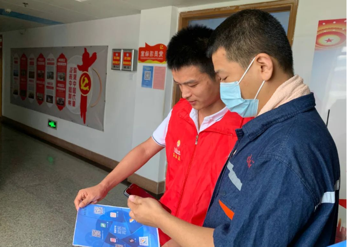 微信截图_20220720140836.png