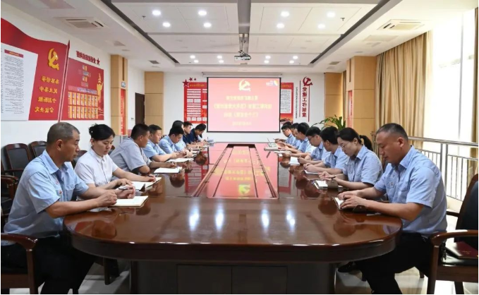 微信截图_20220720144311.png