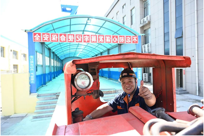 微信截图_20220720144931.png