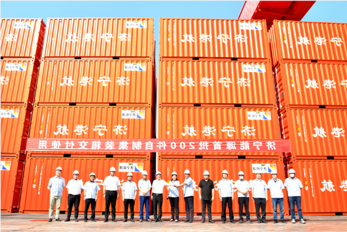 1658300690243970.png 微信截图_20220720150239.png