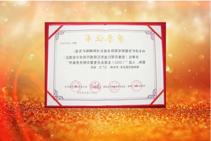 微信截图_20220721163112.png