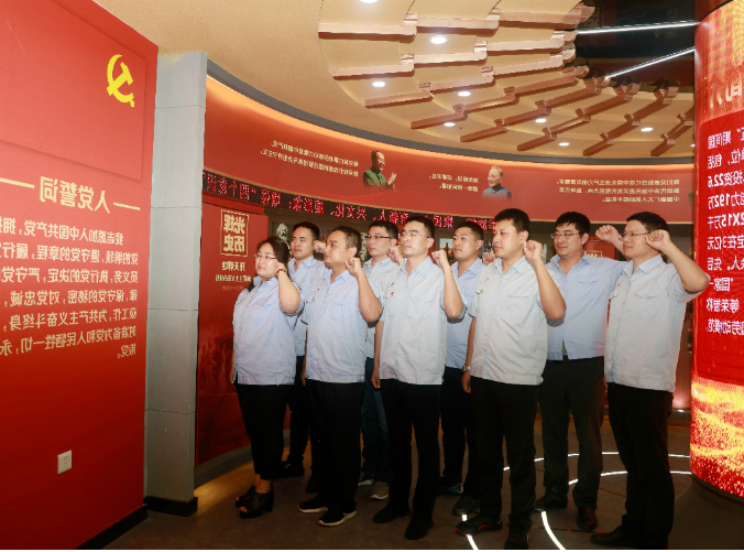 微信截图_20220721163128.png