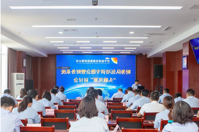 1658575799657374.png 微信截图_20220723192539.png